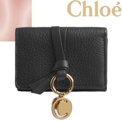 クロエ Chloe 財布 ミニ財布 三つ折り財布 アルファベット ミニトリフォールドウォレット レディース 2021年秋冬新作 レザー 本革 プレゼント ギフト ブランド 黒 ブラック ALPHABET MINI TRI-FOLD CHC21WP946 F57 [S]