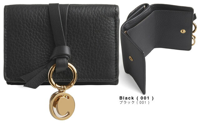 クロエ Chloe 財布 ミニ財布 三つ折り財布 アルファベット ミニトリフォールドウォレット レディース 2021年秋冬新作 レザー 本革 プレゼント ギフト ブランド 黒 ブラック ALPHABET MINI TRI-FOLD CHC21WP946 F57 [S]