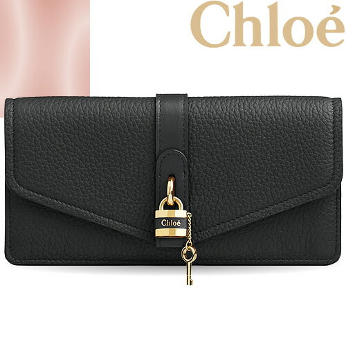 クロエ Chloe 財布 長財布 レディース アビー 2020年春夏新作 小銭入れ付き 南京錠 レザー 本革 ブランド かぶせ プレゼント ギフト 黒 ブラック ABY LONG WALLET CHC19WP310 B71 001 [S]
