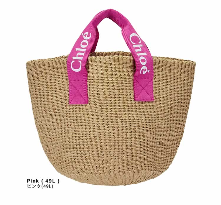 クロエ キッズ Chloe Kids x Mifuko バッグ かごバッグ バスケットバッグ レディー...