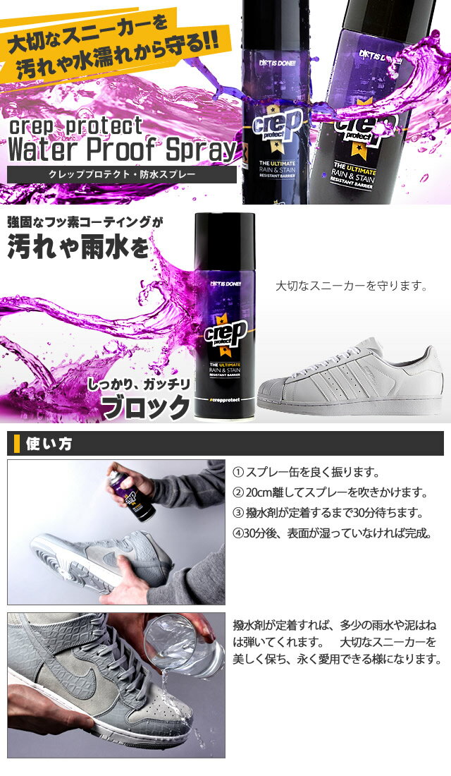 Collonil(コロニル) レザーソープ 200ml【メーカー直送：代金引換不可：同梱不可】【北海道・沖縄・離島は配達不可】