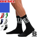 ディーゼル DIESEL 靴下 クルーソックス クルー丈 3枚セット メンズ ロゴ 刺繍 コットン 大きいサイズ ブランド プレゼント 黒 白 ブラック ホワイ...