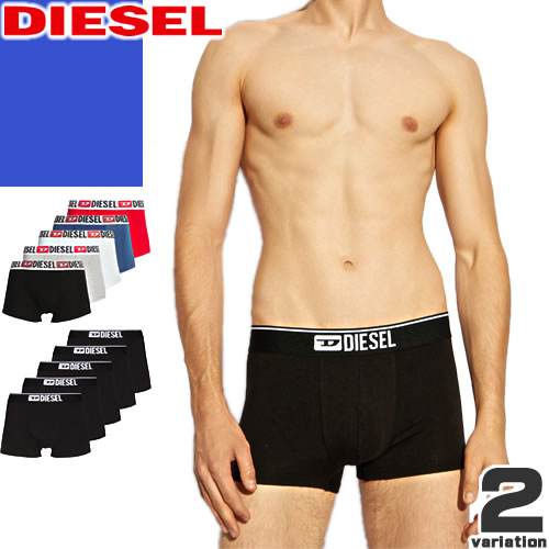 ディーゼル DIESEL ボクサーパンツ 2枚セット メンズ アンダー