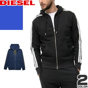 ディーゼル DIESEL パーカー ジップアップ フーディー スウェット メンズ サイドライン ロゴ 大きいサイズ ブランド 黒 ブラック ネイビー UMLT-BRANDON-Z 00SE8M 0TAWI