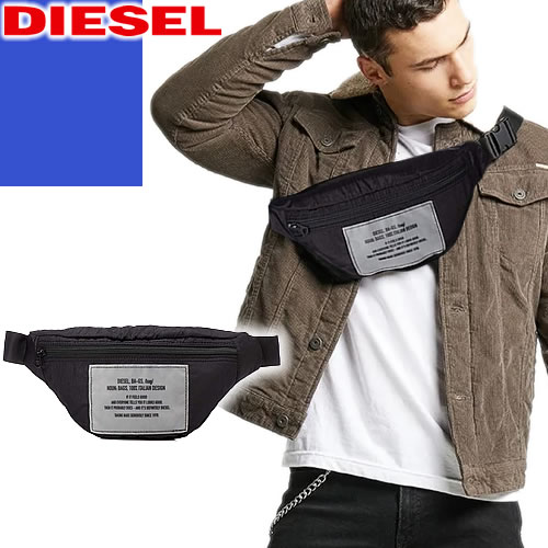 ディーゼル DIESEL バッグ ボディバッグ ベルトバッグ ウエストバッグ ウエストポーチ メンズ レディース パッカブル ブランド プレゼント 黒 ブラック PAKAB BELTPAK X06282 P3195 [メール便発送]