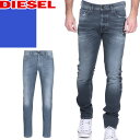 ディーゼル ディーゼル DIESEL ジーンズ デニム デニムパンツ メンズ ストレッチ ウォッシュ カジュアル おしゃれ ブランド 大きいサイズ ブルー TEPPHAR 00CKRI 0857P