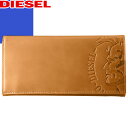 ディーゼル DIESEL 財布 長財布 かぶせ 小銭入れあり メンズ レザー 本革 ブランド プレゼント 茶色 ゴールデン ブラウン HIGH PROFILEE 24 A DAY X04765 PR160 