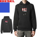 ディーゼル DIESEL パーカー プルオーバー フーディー スウェット メンズ ロゴ 裏起毛 大きいサイズ ブランド 黒 ブラック S-GIRK-HOOD-B8 A03270 0GRAL S