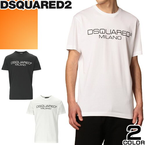 ディースクエアード DSQUARED2 Tシャツ 半袖 クルーネック 丸首 メンズ ミラノ プリント 大きいサイズ ブランド 白 黒 ホワイト ブラック Milano S71GD1055 S22844 ゆうパケ発送