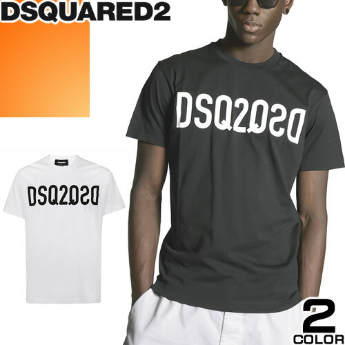 ディースクエアード DSQUARED2 Tシャツ 半袖 クルーネック 丸首 メンズ ロゴ プリント 大きいサイズ ブランド 黒 白 ブラック ホワイト DSQ2 T-Shirt S74GD0787 S22844 