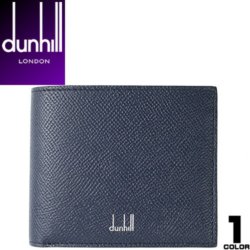 ダンヒル 二つ折り財布（メンズ） ダンヒル dunhill 財布 二つ折り財布 カドカン メンズ 2024年春夏新作 レザー 本革 革 ブランド 薄い 小銭入れあり コンパクト 紺 ネイビー ブルー CADOGAN 4CC & COIN PURSE BILLFOLD WALLET DU18F2320CA 410 [S]