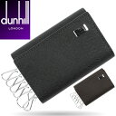 ダンヒル dunhill キーケース 6連 キーリング付き メンズ プレーン メタルロゴ ブランド プレゼント 黒 茶 ブラック ブラウン PLAIN KEY CASE 22R2P14PS [S]