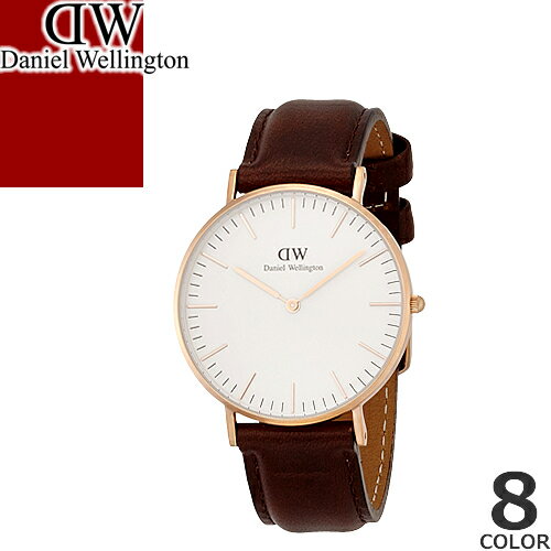 ˥륦ȥ Daniel Wellington 36mm ӻ  ǥ 쥶٥ ץ٥ ֥ 2ǯݾ [S]