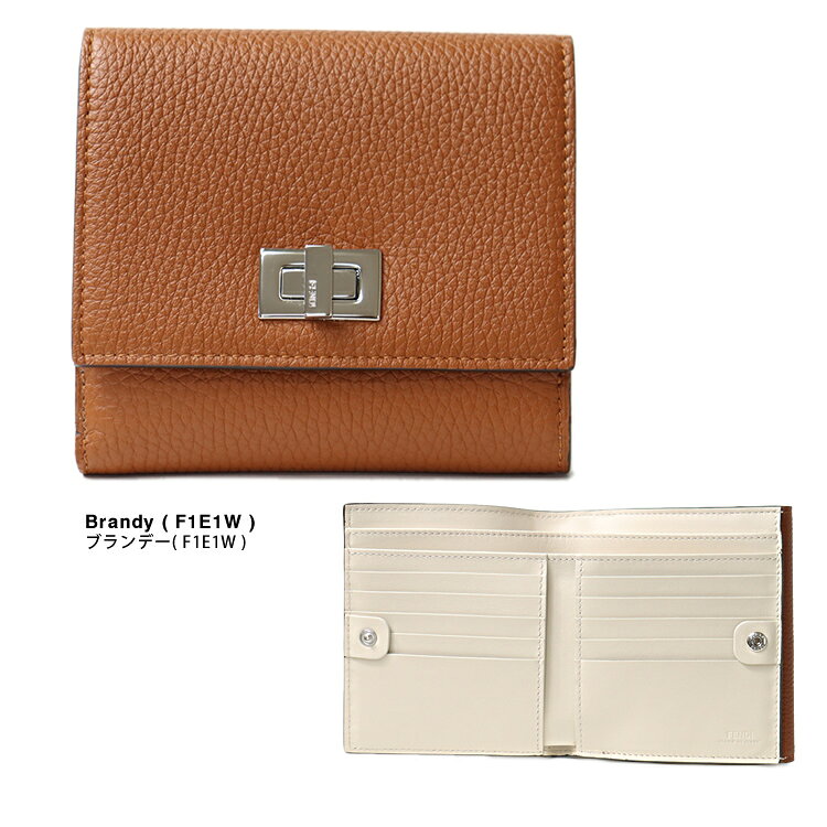 フェンディ FENDI 財布 二つ折り財布 ピーカブー セレリア レディース レザー 革 本革 ブランド かわいい お札を折らない 使いやすい ピンク 茶色 ブラウン PEEKABOO SELLERIA 8M0438 A91B
