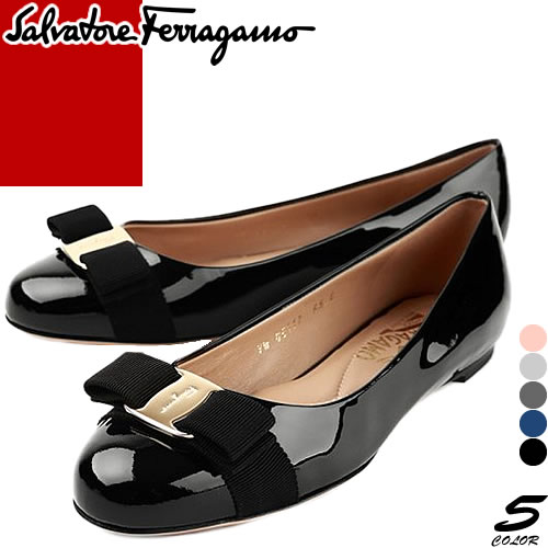 サルヴァトーレフェラガモ Salvatore Ferragamo パンプス バレーシューズ フラットシューズ ヴァリナ レディース ヴァラリボン エナメル レザー 革 本革 痛くない ぺたんこ 歩きやすい ローヒール ブランド 黒 ブラック VARINAのサムネイル
