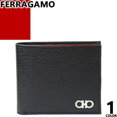 フェラガモ FERRAGAMO 財布 二つ折り財布 ガンチーニ メンズ 小銭入れ付き 本革 革 ブランド 薄い おしゃれ 黒 ブラック GANCINI WALLET WITH COIN POCKET 66A065 685986