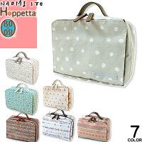 おむつポーチ ブランド 出産祝い で喜ばれる おしゃれな人気バッグ 予算5 000円 のおすすめプレゼントランキング Ocruyo オクルヨ おむつポーチ ブランド 出産祝い で喜ばれる おしゃれな人気バッグ 予算5 000円 のおすすめプレゼントランキング Ocruyo オクルヨ