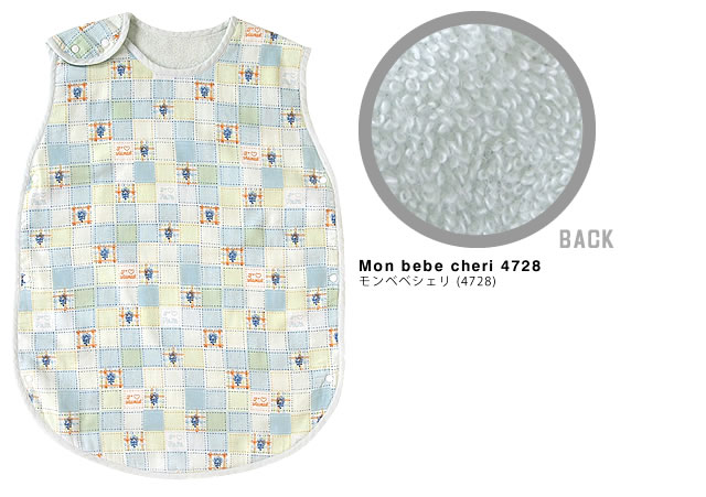 ディモワ 10mois ソレイアード SOULEIADO ダブルガーゼスリーパー スリーピングベスト スリーパー ベビー キッズ ガーゼ 防寒 日本製 春 夏 出産祝い 男の子 女の子 おしゃれ [メール便発送][名入れ可]