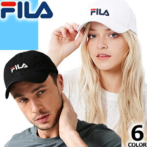 フィラ FILA キャップ メンズ レディース ベースボールキャップ 帽子 ローキャップ 黒 ブラック ネイビー ブランド 大きいサイズ 大きめ おしゃれ ロゴ 刺繍 コットン 185713520 [メール便発送]