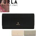 フルラ FURLA 財布 長財布 かぶせ 小銭入れあり レディース カメリア コンチネンタルウォレット XL レザー 本革 大容量 ブランド プレゼント 黒 ブラック グレー ベージュ CAMELIA CONTINENTAL WALLET XL WP00317 ARE000 [S]