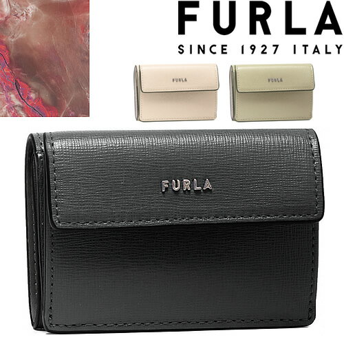 フルラ 三つ折り財布 レディース フルラ FURLA 財布 三つ折り財布 ミニ財布 バビロン Sサイズ レディース 革 本革 コンパクト かわいい お札を折らない 黒 ブラック BABYLON S COMPACT WALLET PCY9UNO B30000 [S]