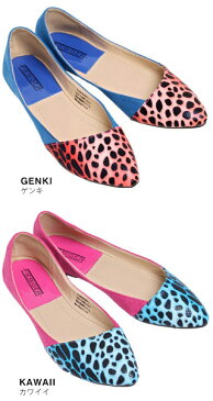 フィビガー FIEBIGER ダルメシアン柄 切り替え フラット パンプス GENKI KAWAII