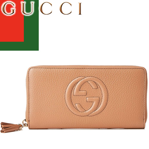 グッチ 長財布（メンズ） グッチ GUCCI 財布 長財布 ソーホー レディース メンズ ラウンドファスナー GGロゴ ブランド 本革 革 レザー ベージュ GG ZIP AROUND WALLET 598187 A7M0G