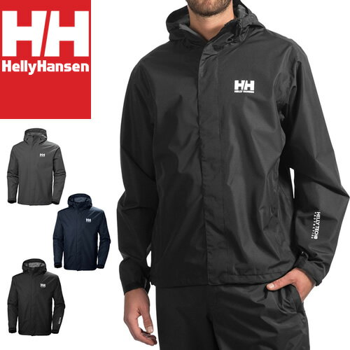 ヘリーハンセン HELLY HANSEN アウター ジャケット ナイロンジャケット レインコート ライトジャケット セブン メンズ ブランド カジュアル アウトドア 防水 大きいサイズ 黒 ブラック グレー SEVEN J JACKET 62047 [S]