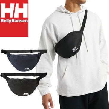 ヘリーハンセン HELLY HANSEN バッグ ボディバッグ ウエストバッグ ウエストポーチ ヒップバッグ バムバッグ メンズ レディース ブランド かっこいい 横型 黒 ブラック ネイビー YU BUM BAG 53394 [メール便発送]