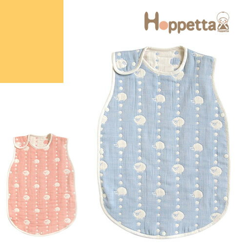 Hoppetta ホッペッタ フィセル ふくふ