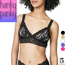 ハンキーパンキー　ランジェリー ハンキーパンキー hanky panky ブラジャー ノンワイヤー レースブラ レディース レース セクシー 下着 単品 大きいサイズ ブランド プレゼント 黒 白 ブラック ホワイト PADDED CROSSOVER BRALETTE H487022 [ゆうパケ発送]