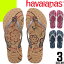 ֥ϥ磻ʥ  ӡ ǥ ˤʤ ⤭䤹  ڥ  İ ι 饭 ֥ եåȥ havaianas SLIM THEMATIC [᡼ȯ]פ򸫤