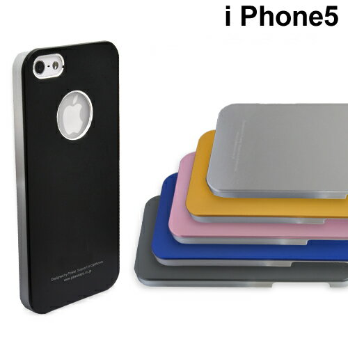 樂天商城 - [送料無料] スマホケース スマホカバー アイフォンケース アイフォン5 薄型 シンプル かわいい おしゃれ [メール便発送]