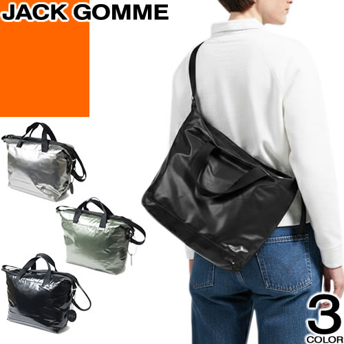 Rakuten - ジャックゴム Jack Gomme バッグ ショルダーバッグ ハンドバッグ オルタ ORTA 1858 レディース 2way ポーチ付き 撥水 軽量 耐久 斜めがけ 大人 ブランド おしゃれ 大きめ 黒 ブラック アルグ メタル