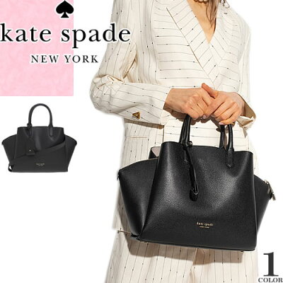 ケイトスペード kate spade バッグ ハンドバッグ ショルダーバッグ アベニュー レディース 2way ロゴ キーリング付き オシャレ ブランド 本革 革 斜めがけ 大人 A4 黒 ブラック AVENUE MEDIUM SATCHEL K6534