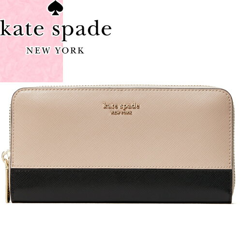 katespade(ケイトスペード)『スペンサージップアラウンドコンチネンタルウォレット(PWRU7848)』