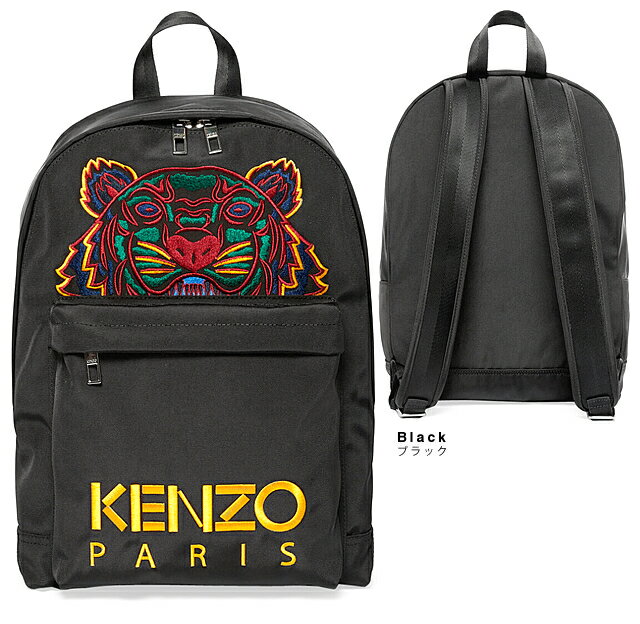 ケンゾー KENZO バッグ リュック バックパック リュックサック メンズ レディース 2020年春夏新作 ラージタイガー ブランド おしゃれ 軽量 黒 ブラック Large Tiger Canvas backpack F855SF300F20