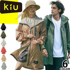 https://thumbnail.image.rakuten.co.jp/@0_mall/maido-selection/cabinet/k_fghij/kiu-507_01z.jpg