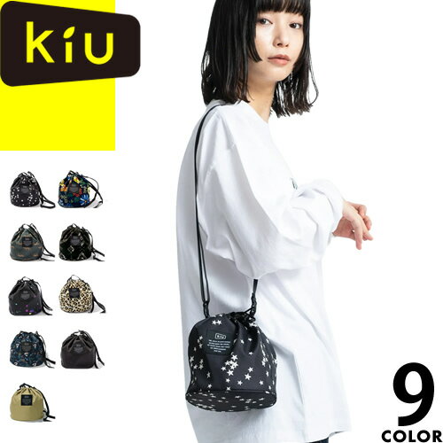 kiu キウ バック レインバッグ ショルダーバック ドローストリングバッグ 巾着 メンズ レディース 2023年春夏新作 かばん 斜め掛け 防水 撥水 ブランド おしゃれ 軽い 小さめ かわいい 花柄 星 K146 [ゆうパケ発送]のサムネイル