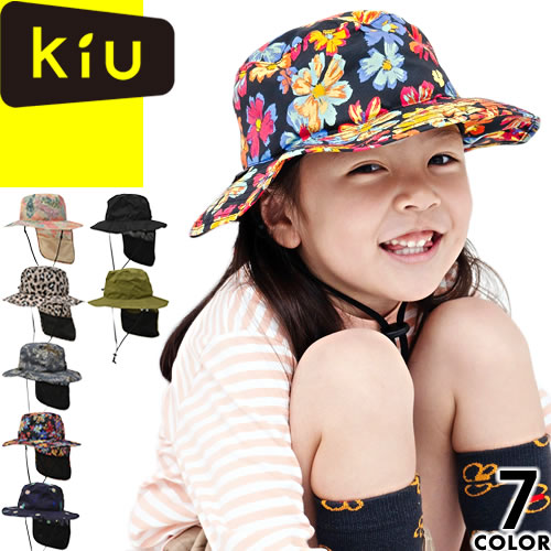 kiu キウ レインハット 帽子 キッズサンシェードハット 女の子 男の子 子供 2025年春夏新作 保冷剤ポケット あご紐 熱中症対策 日焼け防止 撥水 防水 アウトドア かわいい おしゃれ 夏 涼しい ブランド 黒 ブラック カーキ 花柄 K432 [CP発送]のサムネイル