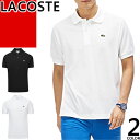 \3日間限定/【17,600円→12,980円】5/16 11:59まで!ラコステ LACOSTE ポロシャツ 半袖 L1212 メンズ 2025年春夏新作 ロ...