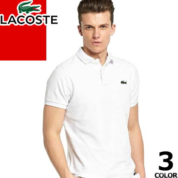 ラコステ LACOSTE ポロシャツ L1212 メンズ 半袖 クラシック ピケ メンズ おしゃれ ブランド ゴルフ 大きいサイズ 鹿の子 父の日 ホワイト ブラック ネイビー 白 黒 CLASSIC PIQUE POLO SHIRT [メール便発送]