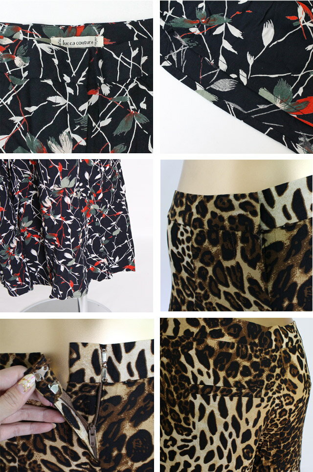 ルッカクチュール ワイドパンツ ガウチョパンツ レディース きれいめ 大きいサイズ 春夏 リゾート 花柄 ヒョウ柄 レオパード Lucca Couture [S]