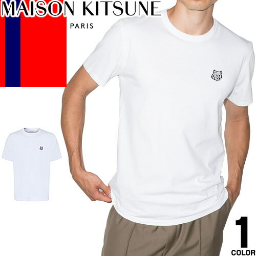 メゾンキツネ Tシャツ メンズ メゾンキツネ MAISON KITSUNE Tシャツ メンズ 2024年春夏新作 半袖 クルーネック 丸首 ボールドフォックスヘッド ワンポイント 刺繍 ブランド 綿100 大きいサイズ オシャレ 白 ホワイト BOLD FOX HEAD PATCH COMFORT TEE SHIRT MM00108KJ0118 [ゆうパケ発送]