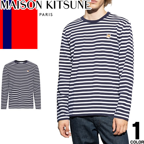 メゾンキツネ MAISON KITSUNE ロンT Tシャツ メンズ 長袖 2024年春夏新作 フォックスヘッド ボーダー マリン クルーネック 丸首 コットン 綿 ブランド 大きいサイズ 紺 ネイビー FOX HEAD PATCH REGULAR MARIN TEE SHIRT LM00105KJ0044 [ゆうパケ発送]