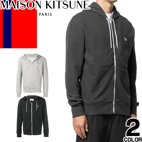 メゾンキツネ MAISON KITSUNE ジップアップ パ