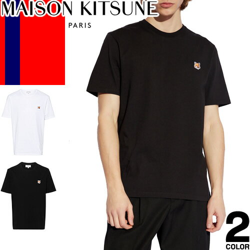 メゾンキツネ MAISON KITSUNE Tシャツ メンズ 2024年春夏新作 半袖 クルーネック 丸首 フォックスヘッド ワンポイント 刺繍 ブランド 綿100 大きいサイズ オシャレ 黒 白 ブラック ホワイト FOX HEAD PATCH REGULAR TEE SHIRT LM00104KJ0008 ゆうパケ発送