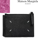 メゾン マルジェラ ミニ財布 メンズ メゾンマルジェラ Maison Margiela 財布 ミニ財布 二つ折り財布 マネークリップ 小銭入れあり メンズ レディース 2024年春夏新作 4ステッチ レザー 本革 ブランド プレゼント 黒 ブラック MONEY CLIP WALLET SA1UI0018 P4745 [S]