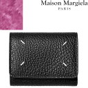 メゾン マルジェラ ミニ財布 メンズ メゾンマルジェラ Maison Margiela 財布 三つ折り財布 メンズ レディース 2024年春夏新作 ミニ財布 コンパクト 小銭入れ付き お洒落 本革 ブランド 使いやすい お札を折らない 黒 ブラック FOUR STITCHES WALLET SA3UI0010 P4455