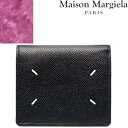 メゾン マルジェラ ミニ財布 メンズ メゾンマルジェラ Maison Margiela 財布 二つ折り財布 メンズ レディース 2024年春夏新作 ステッチ コンパクト ミニ財布 お洒落 本革 ブランド 使いやすい お札を折らない 黒 ブラック FOUR STITCHES POCKET WALLET SA3UI0007 P4745